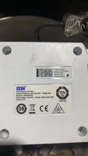 228 106 BKV GBD0838F04