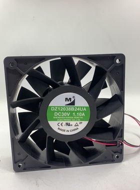 全新 DZ12038B24UA DC30V 1.10A 12CM变频器电磁炉9000转散热风扇