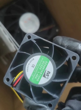 全新 DZ06038B12HG /UG DC 12V 1.4Ａ 高斯宝电源6CM暴力散热风扇