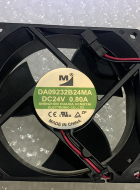 全新原装 DA09232B24MA 24V 0.80A 9CM 9032 变频器 高速散热风扇