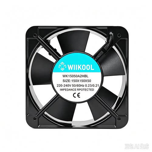 WIIKOOL WK15050A2HBL 220-240V 0.23/0.21A 15050 交流散热风扇