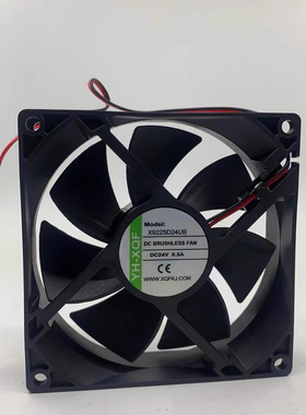 AAAYH-XQF X9225D24UB 24V 0.3/0.5A 9CM机箱变频器静音散热风扇