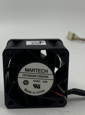 全新 DF0402812B2HN 4028 DC 12V 2.0Ａ 4CM 暴力 2万转 散热风扇