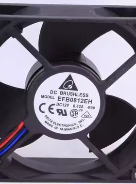 EFB0812EH 原装台达DELTA DC12V 0.42A 80*80*25MM 3线变频器风扇