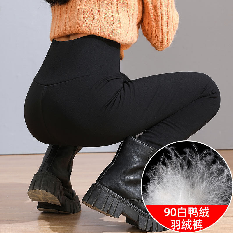 羽绒裤女外穿冬季新款东北抗寒零下加绒高腰鲨鱼裤保暖打底厚棉裤,女装/女士精品,棉裤/羽绒裤,淘宝优惠券,粉丝福利购,淘宝优惠卷
