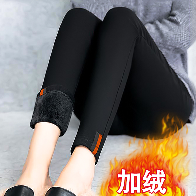 九分裤 女士