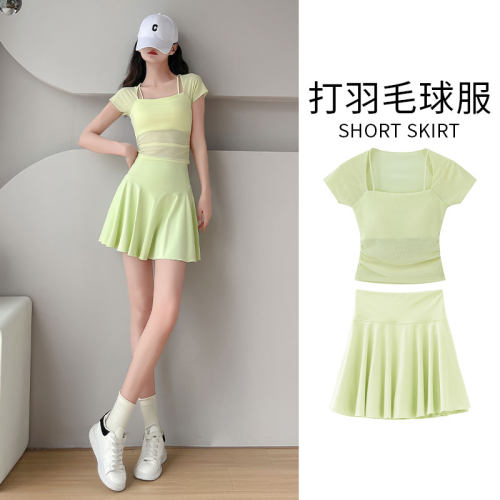 短袖半身裙壁球运动服套装女夏