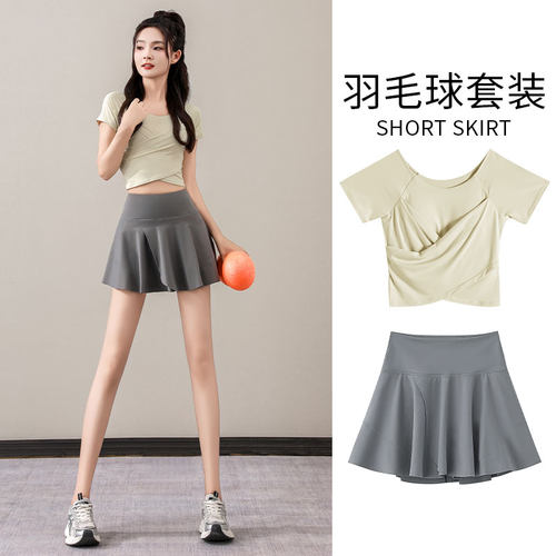 带胸垫短袖运动短裙两件套