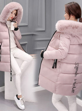 棉衣女中长款加厚款韩版修身连帽大毛领羽绒棉服大码棉袄外套优质