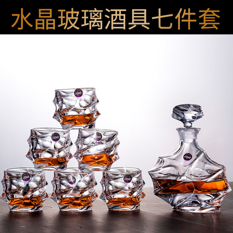 古典威士忌杯酒礼盒套装