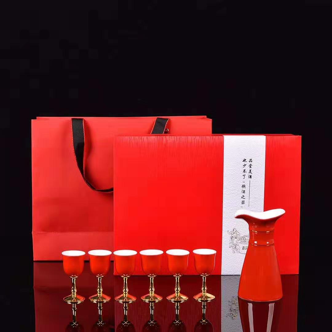 陶瓷中酒杯中釉仿古家用宫廷风杯