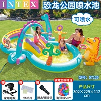 Динозавр для игр в воде, 302×229см