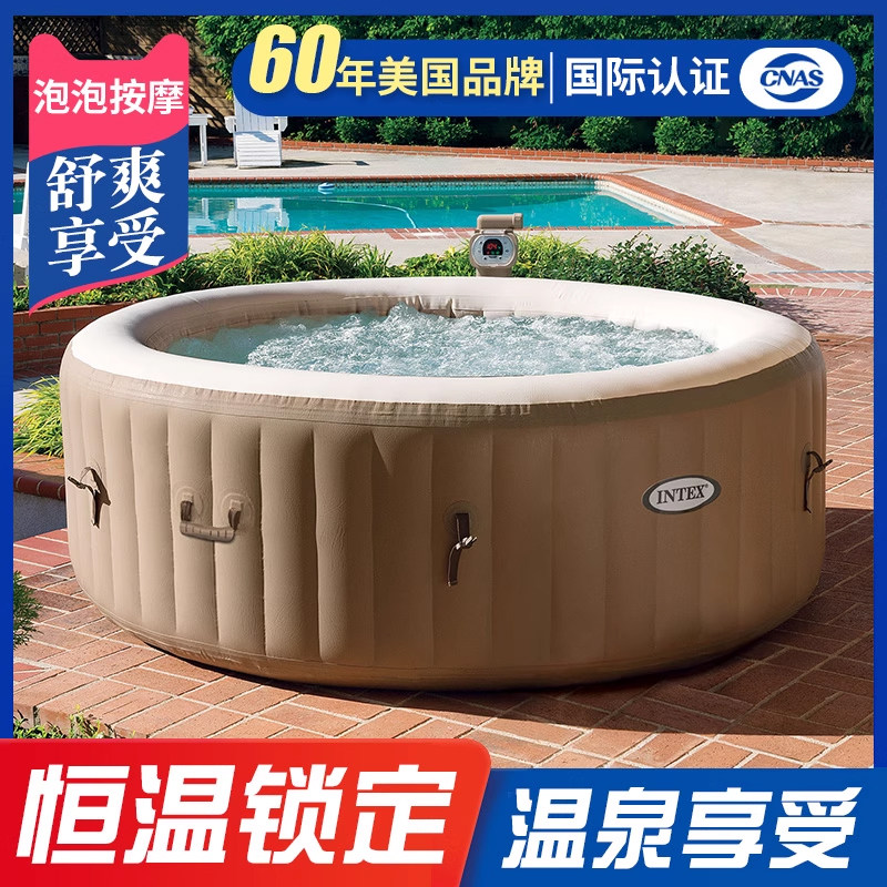 INTEX豪华气泡水疗按摩SPA浴池加热加温水池可调节温度泳池泡泡浴