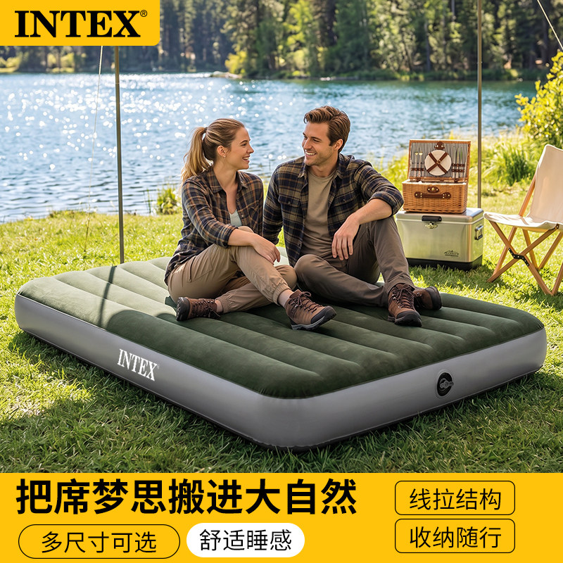 intex充气床垫家用折叠床午休图片