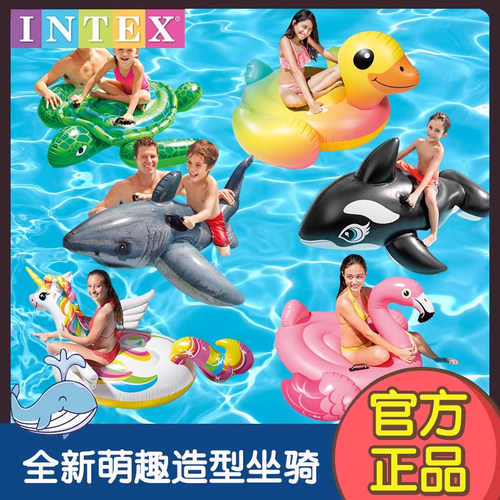 INTEX成人水上坐骑火烈鸟游泳圈加厚浮床浮排儿童充气玩具独角兽 - 封面