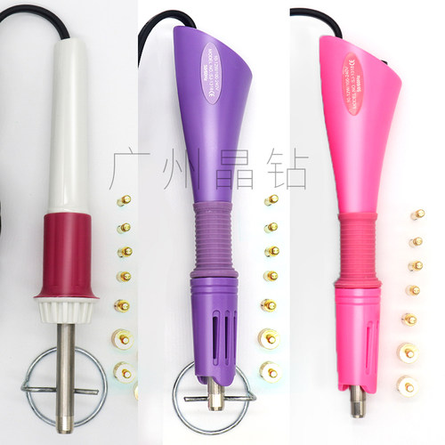 烫钻器点钻工具点钻笔点烫枪平底钻烫钻笔烫钻工具补钻工具奥钻彩 - 封面