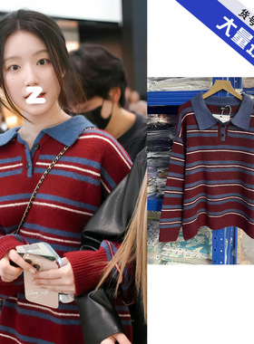 明星同款红色条纹针织衫女秋冬小个子宽松慵懒风撞色学院风毛衣