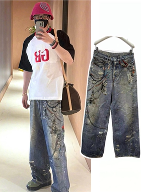 星服白敬亭同款3D立体打印涂鸦泼墨装饰蓝色牛仔裤宽松休闲直筒长