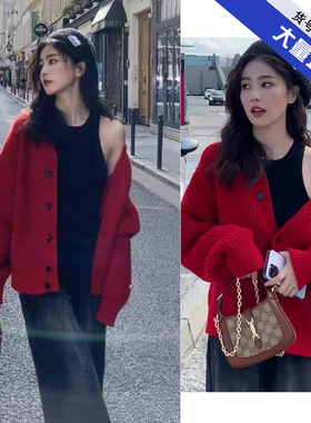 明星同款红色慵懒风长袖针织毛衣女秋冬时尚宽松单排扣开衫外套潮