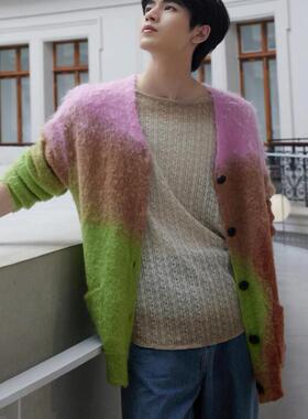 星服张凌赫同款慵懒风马海毛渐变色V领针织开衫外套宽松百搭高级