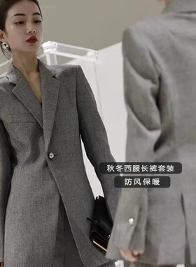 欧购高级深灰色阔腿裤西装套装女高端定制设计感秋冬款职业装气质