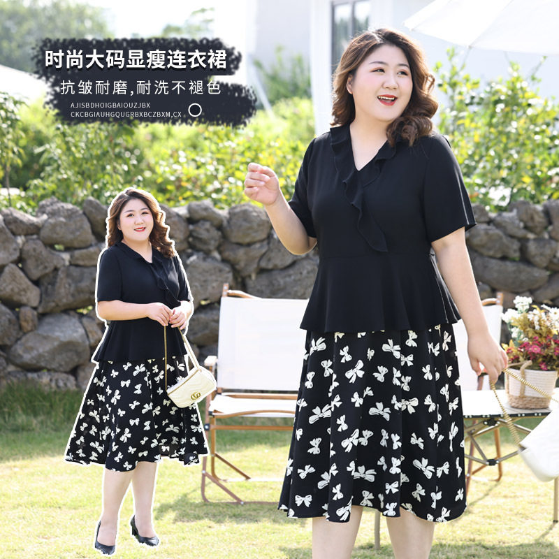 大码女装2023夏季新款胖子mm200斤拼接V领显瘦假两件短袖雪纺连衣