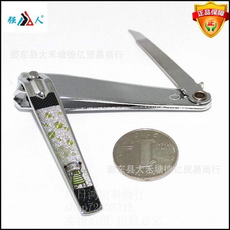 스트롱맨 손톱깎이 손톱깎이 손톱깎이[박스 전체 12개] 파일 대형 QR618E 핫스타일 포함