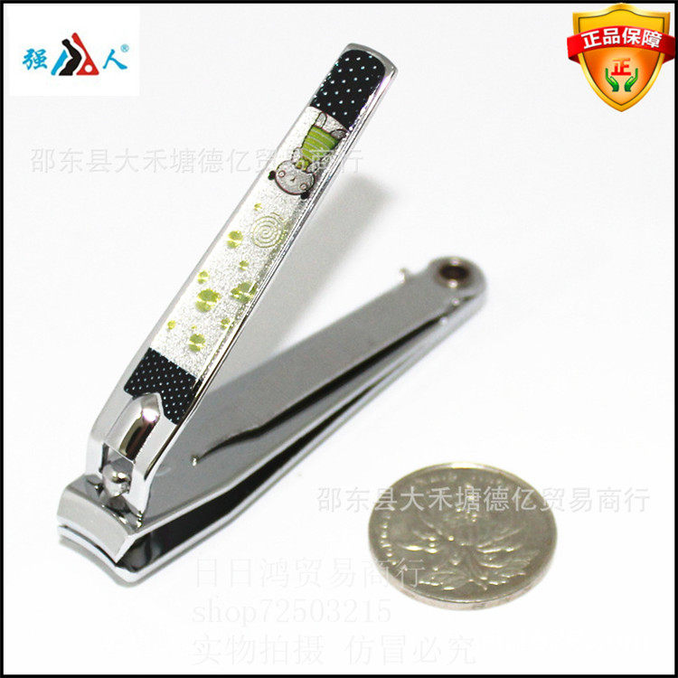 스트롱맨 손톱깎이 손톱깎이 손톱깎이[박스 전체 12개] 파일 대형 QR618E 핫스타일 포함