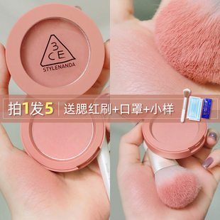 nude peach正品 自然 mauve 3CE单色腮红新品 蜜桃 裸粉杏色city