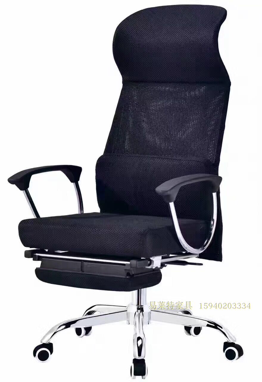 沈阳易莱特办公家具办公桌椅子职员椅电脑椅前台椅子会议椅洽谈椅