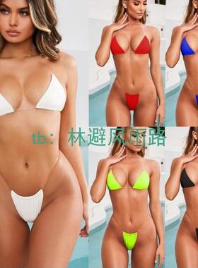 Womens sexy mini bikini欧美比基尼游泳衣纯色性感丁字三点