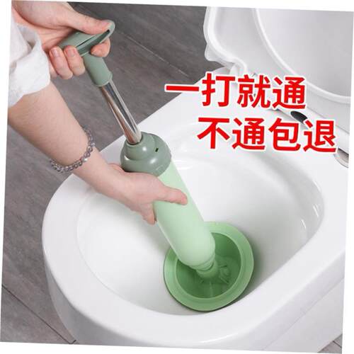 Dredge Plug Air Pump Pipe Plunger Toilet Drain Cleaner 1