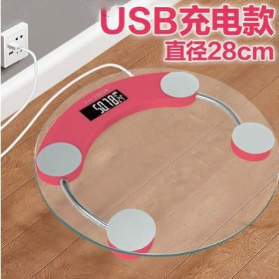 180KG/396LB Digital Glass LCD Electronic Weight Body Scale