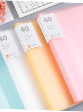 a4 clear book display file文件夹 document folders 资料夹透明