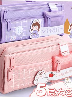 Korea Cute Pencil Cases for Girls Pencilcase Waterproof Canv