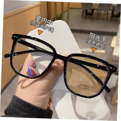 Blue Light Glasses Computer Reading Glasses for Women Men镜