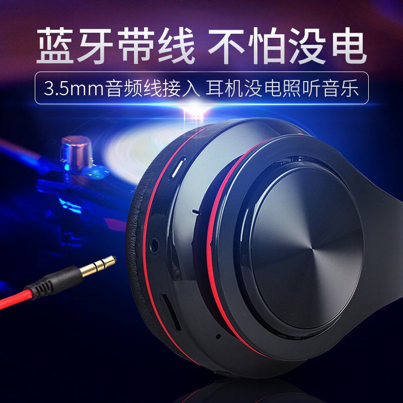 Headphones Microphone Stereo Wireless Headset Bluetooth|ruв категории видео электрических приборов, наушники/наушники - от Buy2taobao.com для оказания профессиональной услуги покупки агента Taobao