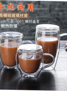 Double Wall Glass Coffee Mugs Travel Double Coffee Tea Cups