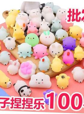 60 Pcs Squishies Mochi Anima Squishy Toys for Kids Party