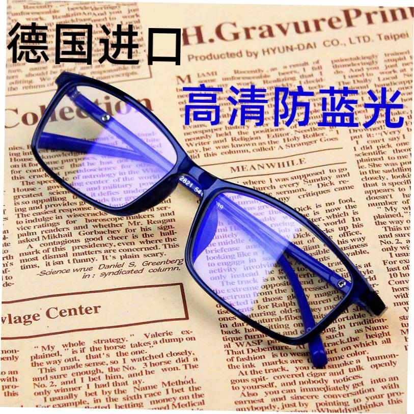 Anti-Blue Light Computer Reading Glasses for Women and Men