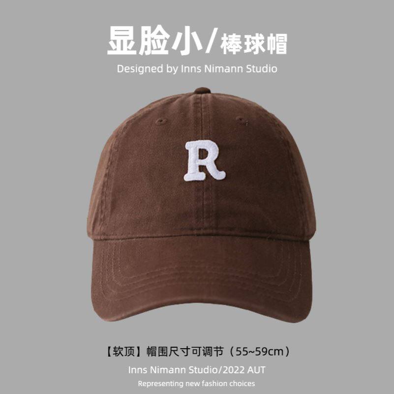 R logo Baseball Cap Summer Soft Top Sun Cap for women, men,