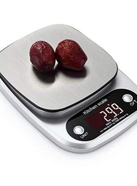 Digital Kitchen Scale Cooking Food Scale Electronic Scales