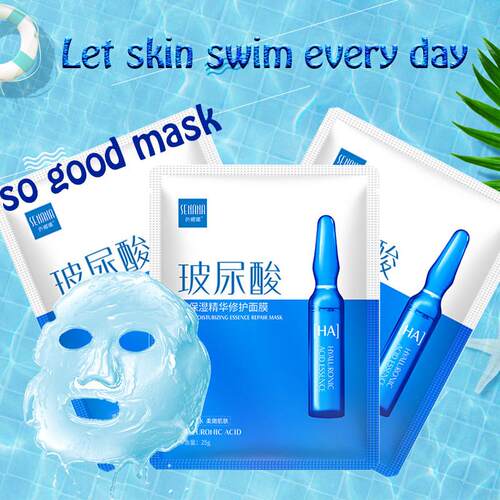 Hyaluronic Acid Face Sheet Mask Whitening Beauty Facial mask
