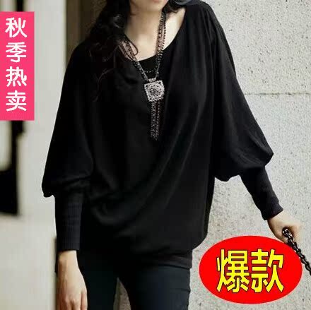 XXL XL cheap women t shirt autumn ladies tops lady big size在類目 女裝/女士精品, 大碼女裝中 - 來自Buy2taobao.com提供專業的淘寶代購服務