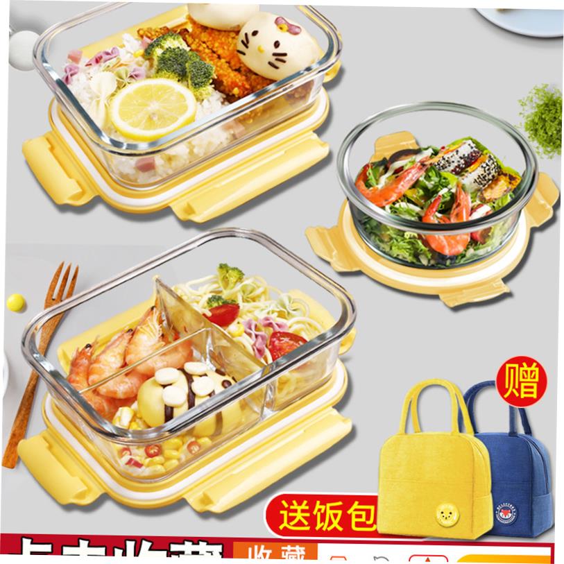 lunch box lunch bag food container Glass heating Bento Box