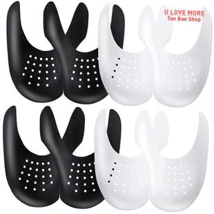 4Pcs Crease Protector Shoe Anti Crease Bending Crack Toe Cap
