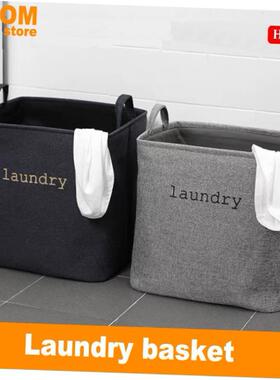 Laundry basket foldable Clothing storage bag/linen basket