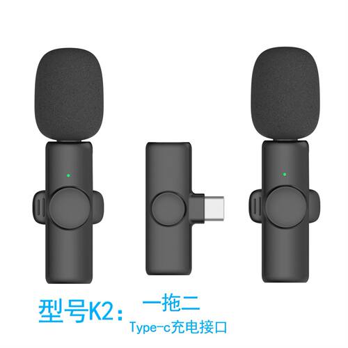 High quality Wireless Bluetooth collar clip microphone麦克风