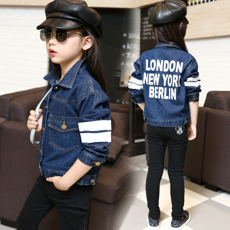 Veste pour fille en toile - Ref 2158435 Image 1