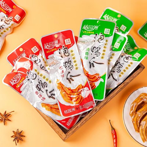 桔园洲泡鸭爪客家醋泡酸辣鸭爪